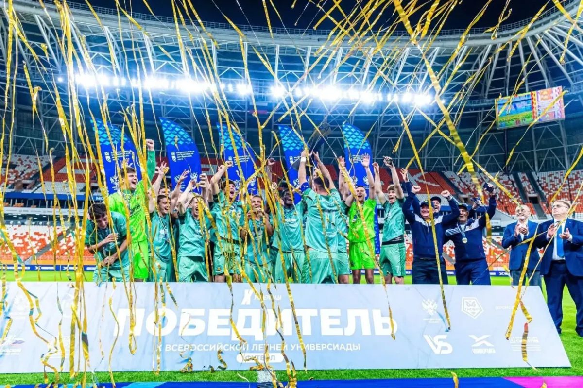 Сборная Краснодарского края – чемпион Всероссийской Универсиады! Сборная Краснодарского края – чемпион Всероссийской Универсиады!
