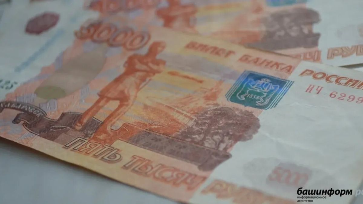Увеличение пенсий с сентября: каких пенсионеров коснется решение?