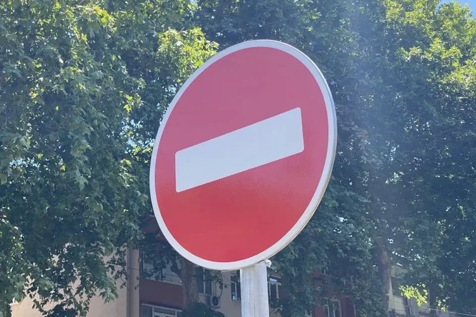 В центре Краснодара на два месяца изменится движение