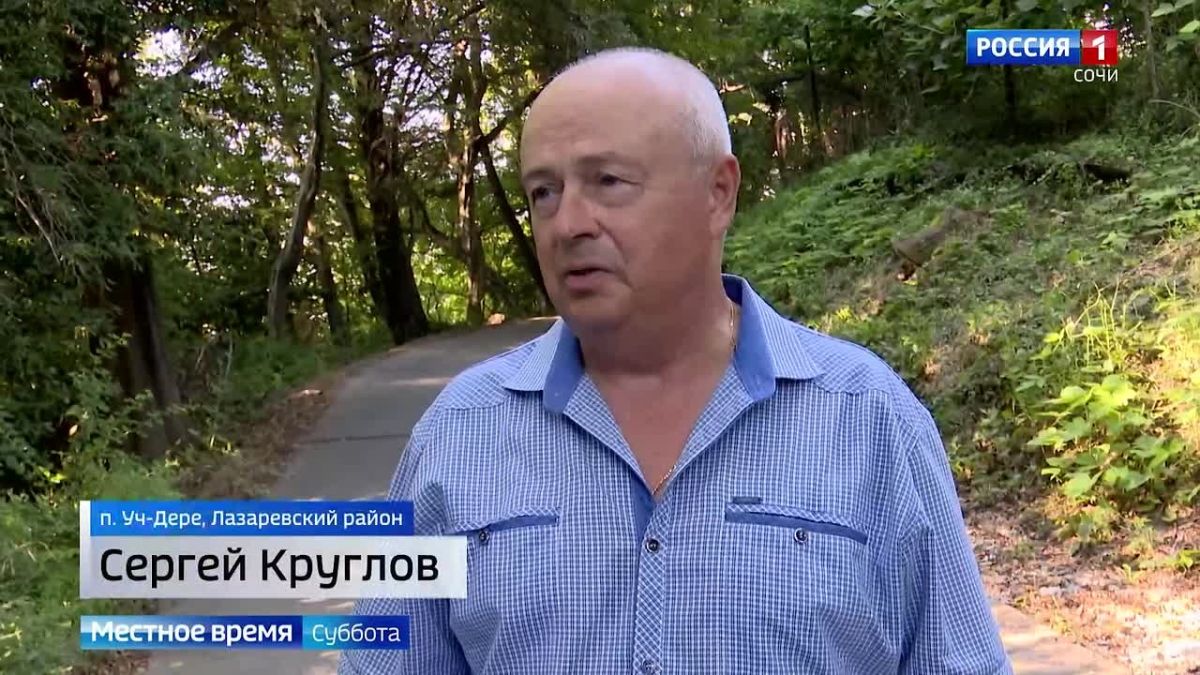 В военном городке под Сочи разрушается дорога