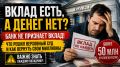 ��� ������ 50 ��������� ������ ������� � ������� ������� ���������� ����