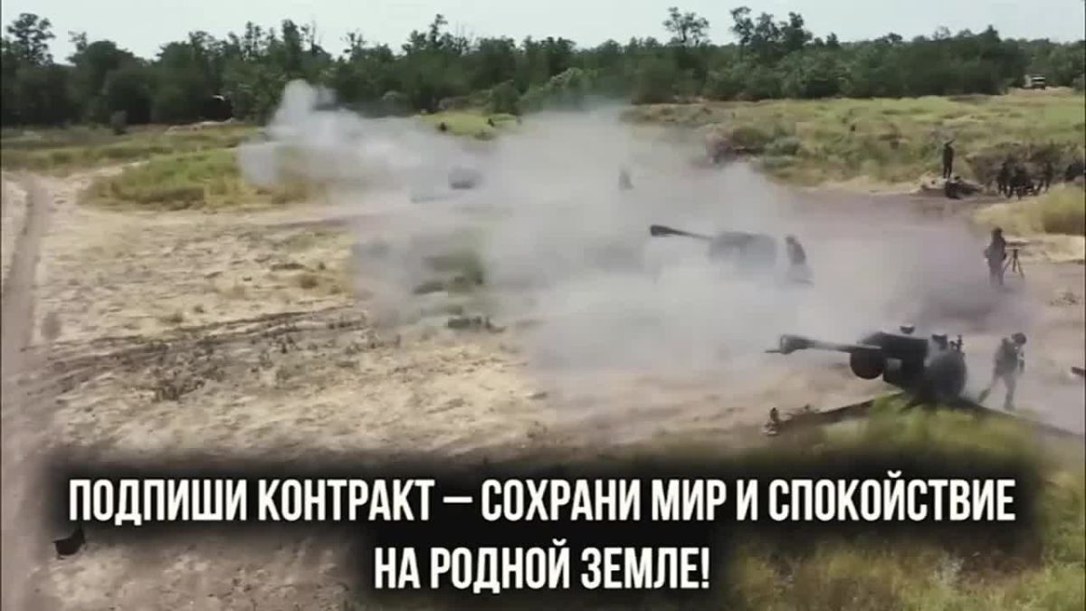 Льготы и меры социальной поддержки заключившим контракт в Геленджике
