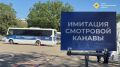 Конкурс «Лучший специалист города Краснодара 2026 года»: давайте вспомним как это было!