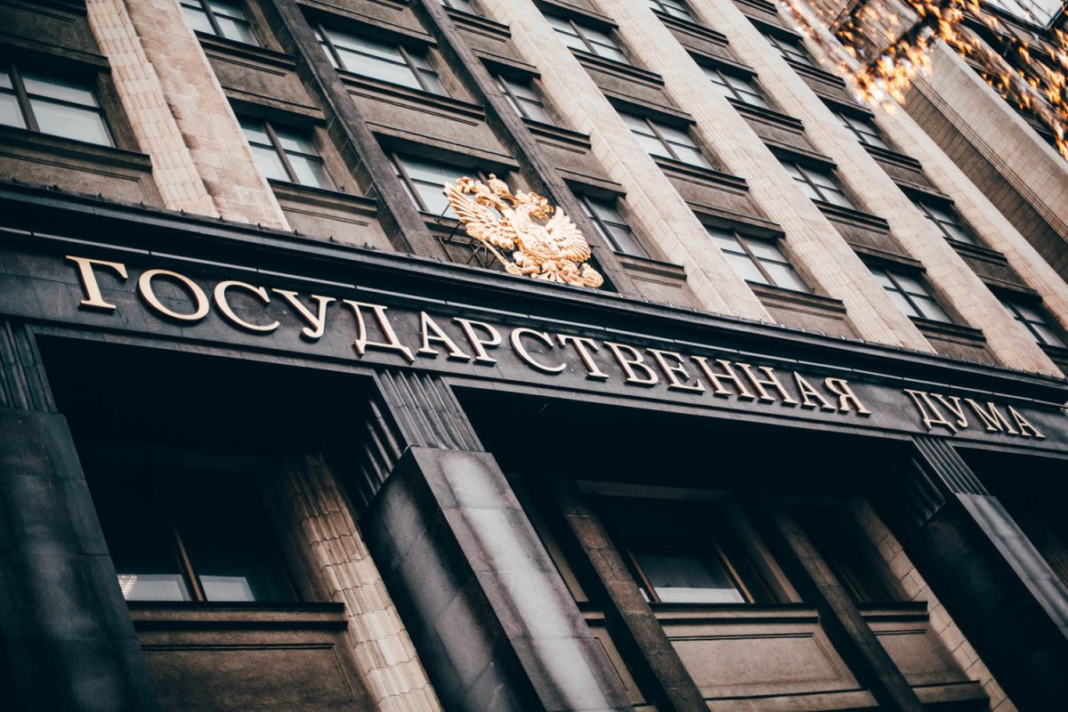 Госдума предлагает убрать анонимность в сети для борьбы с фейками