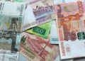 Пенсии на расчет: работающие пенсионеры получили прибавку