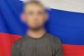 Сотрудники ЦПЭ задержали кубанца за экстремистские выкрики во дворе жилого дома