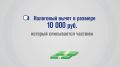 Самозанятость — это удобный и легальный способ ведения профессиональной деятельности для физических лиц и индивидуальных предпринимателей, не имеющих наёмных работников