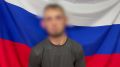 За высказывание экстремистских лозунгов кубанец привлечен к ответственности