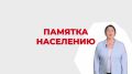 ����� ������������: ��� ��������� ����� ���� ��� ��������� ������� ��������� ����!� � ������������� ������-����� ������������� ������������ ����� ��������� ������������, �������� ����������� ����� � ��������, ��� ���������...