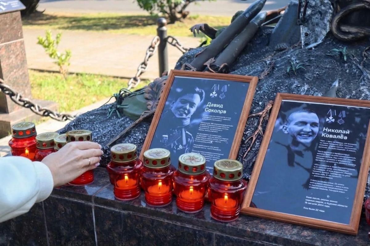Они отдали свои жизни за людей Они отдали свои жизни за людей