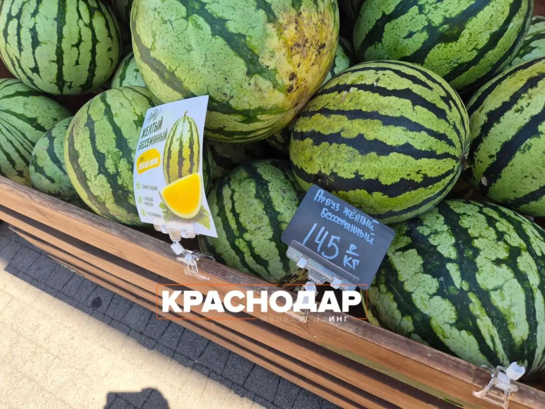 Изыск за королевскую цену!