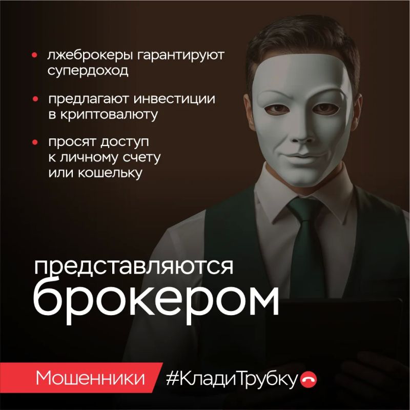 Клади трубу - без разговоров! Клади трубу - без разговоров!