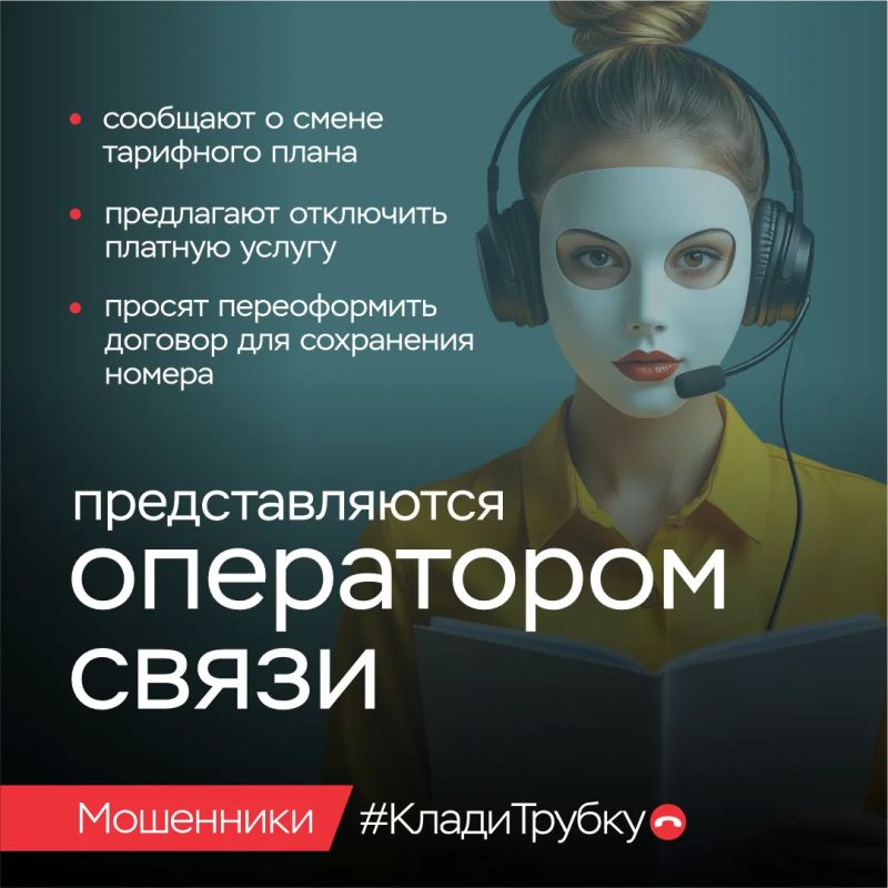 Клади трубу - без разговоров! Клади трубу - без разговоров!