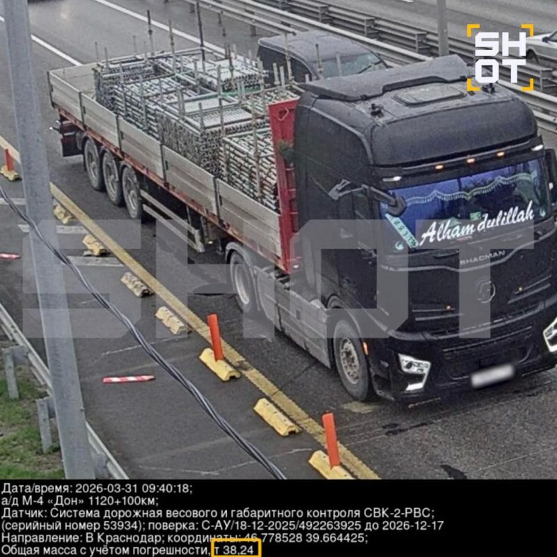 Дальнобойщик пожаловался на штраф в 450 тысяч за перевес, которого не было Дальнобойщик пожаловался на штраф в 450 тысяч за перевес, которого не было