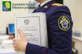 В Ейском районе за незаконное хранение наркотиков предстанут двое граждан