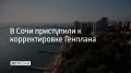 � ������ 2025 ���� ������������ ������������� �� ������ �������� �������� ������������� �� ��������� ������ ���� � ������� ������ ���������� � ������� 351 ������ ��������
