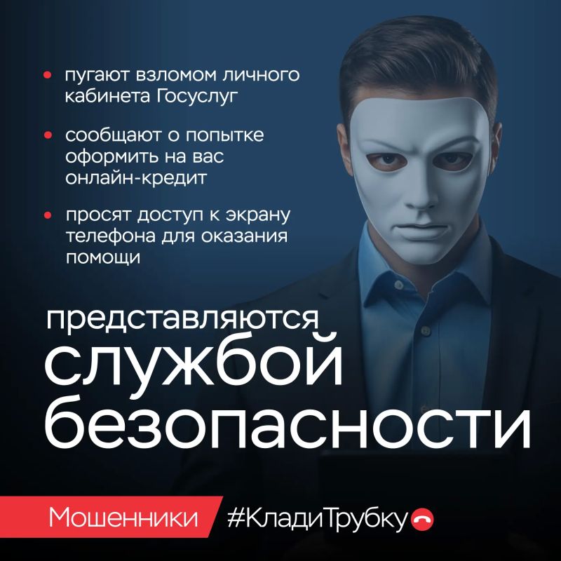 Клади трубу - без разговоров! Клади трубу - без разговоров!