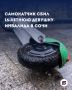 Дикий наезд на тротуаре: самокатчик сбил девушку с инвалидностью в Сочи