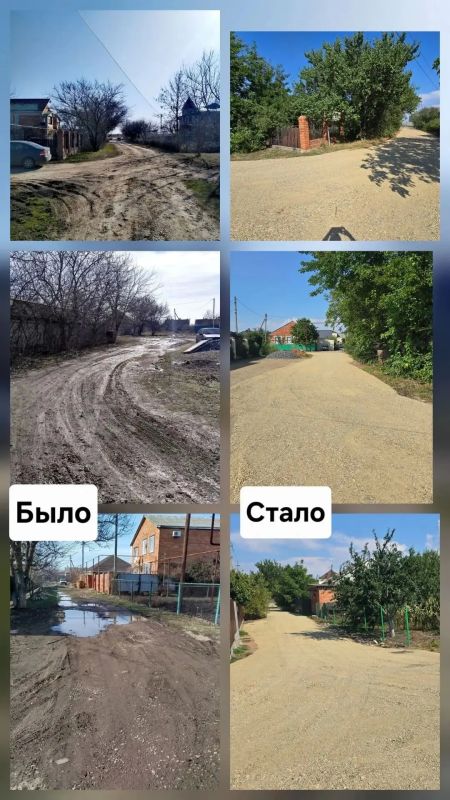 В с. Александровка Ейского района завершен ремонт дорог В с. Александровка Ейского района завершен ремонт дорог