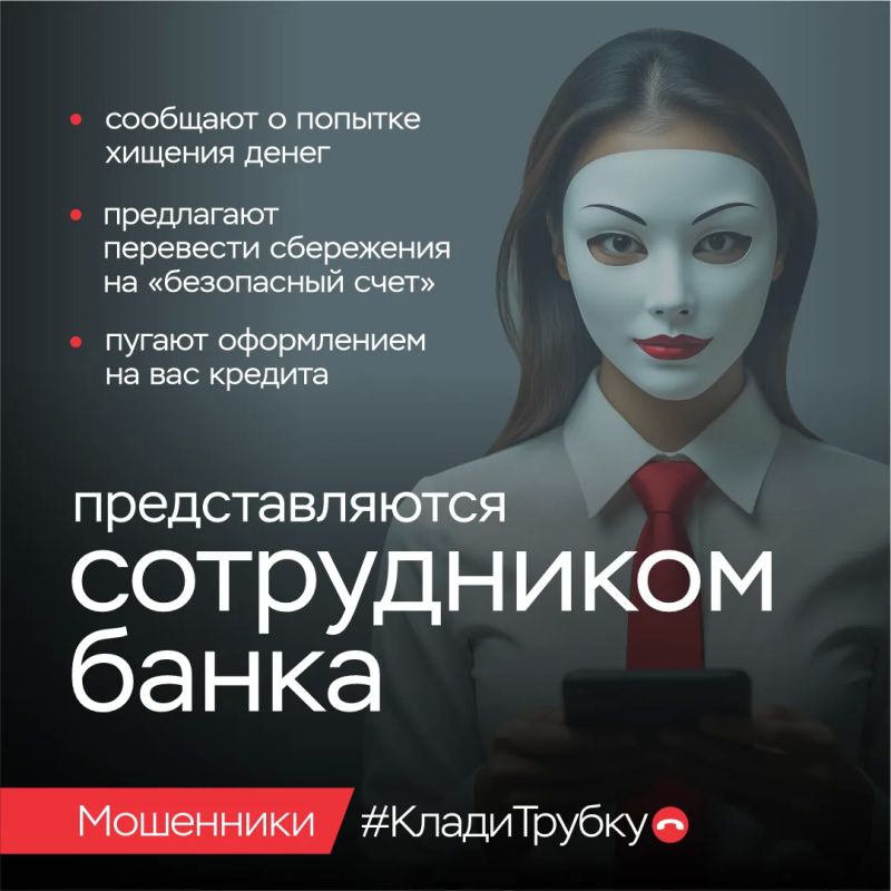 Клади трубу - без разговоров! Клади трубу - без разговоров!