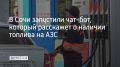 � ���� ��������� ��������� ���-��� �� ��������� ���, ��� � ������-������ ����� ������ ������ �������� � ������� �� ��� �������, ������� ��� ������� ������ ��������