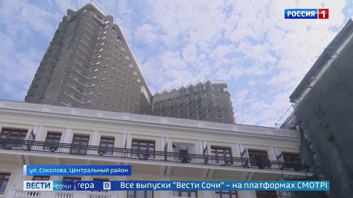 90 лет назад в Сочи открылась гостиница "Приморская"