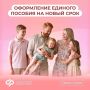 ����� �������� ��������� � ��������� ��� �� �������������� ���� ��� ��������� ������� �������
