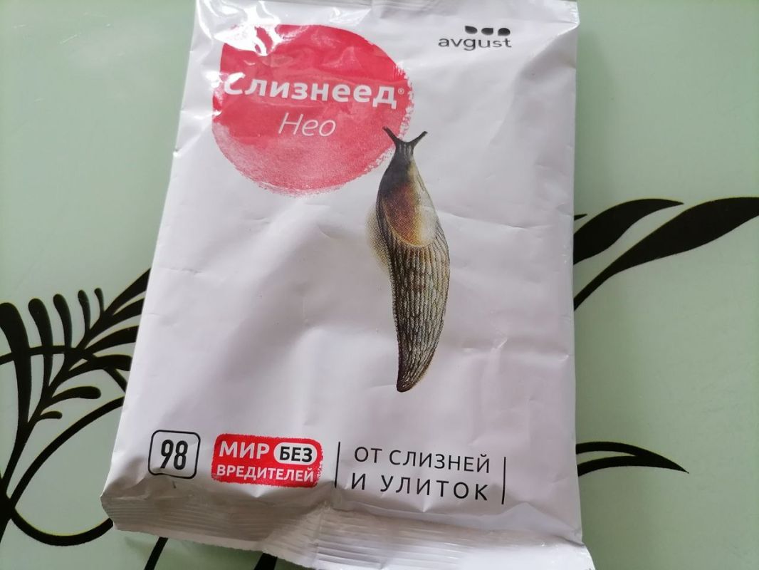 Эффективная борьба со слизнями: тестирование препарата "Слизнеед"