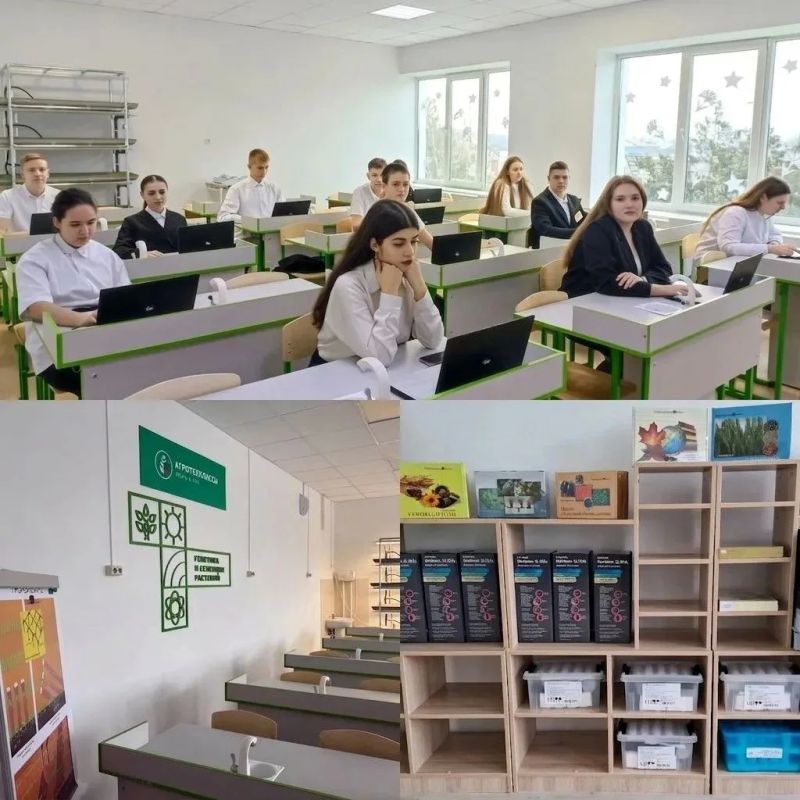 На Кубани откроют еще семь агротехклассов