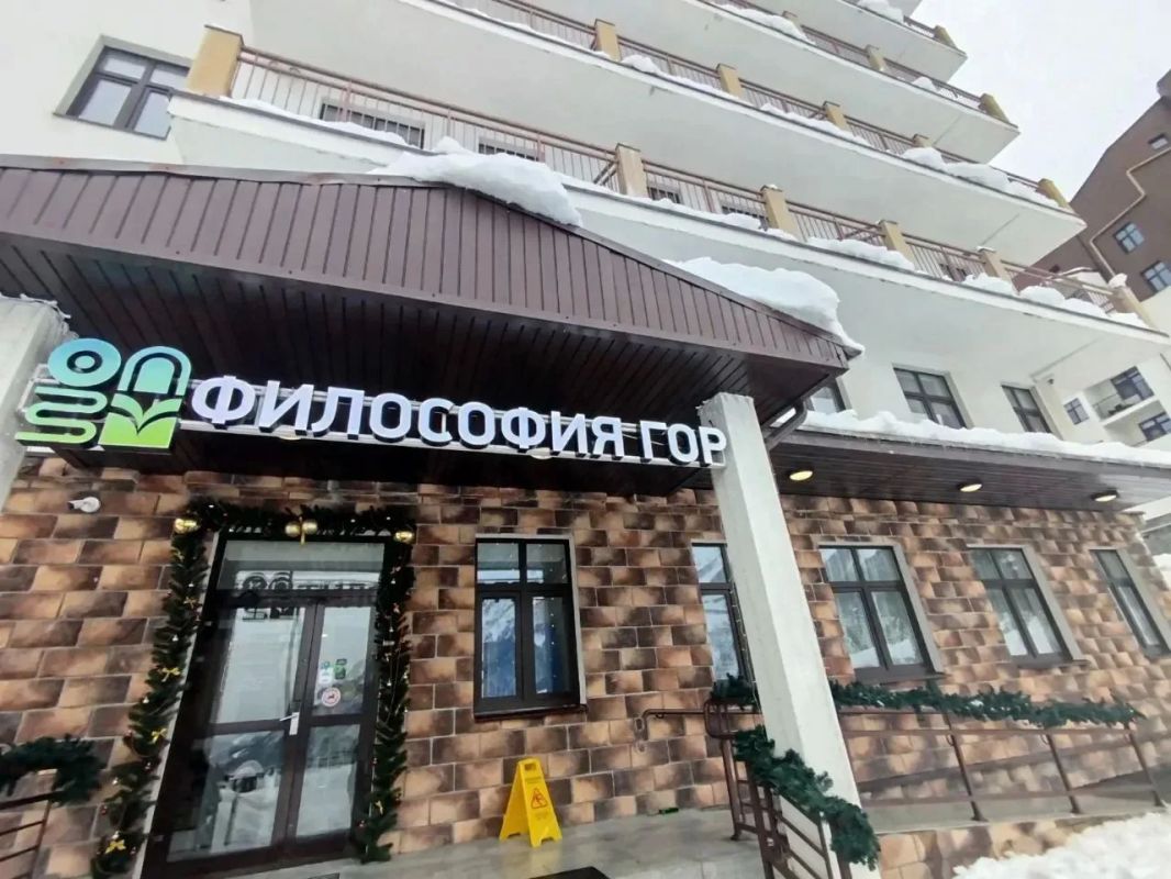 Сразу три отеля на территории курорта «Роза Хутор» подвели итоги внедрения бережливых решений Сразу три отеля на территории курорта «Роза Хутор» подвели итоги внедрения бережливых решений