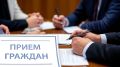 Заместители главы Новороссийска 26 августа проведут очередной тематический прием граждан