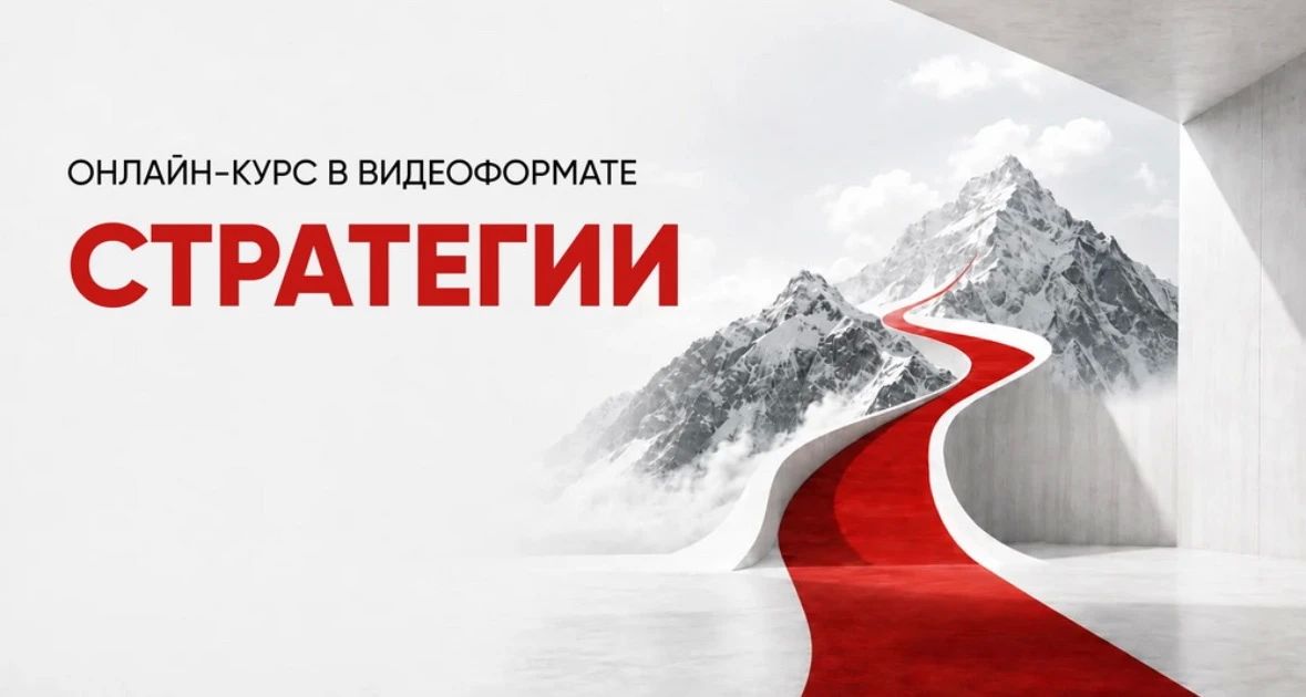 На Кубани для предпринимателей запустили новую услугу в формате обучающих видеоматериалов