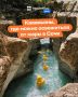 �������� �� ���� +35�C: ���-4 ����� �������� � ���������� �������� ���� ��� ���������� ����-������!