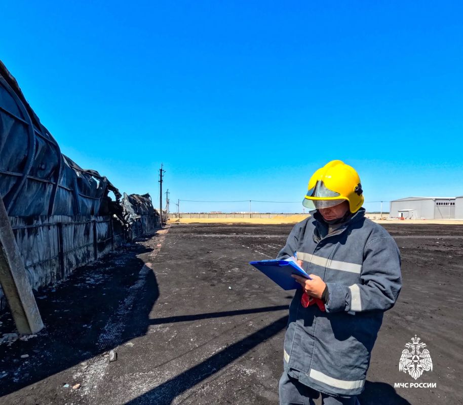 ИПЛ Краснодарского края: профессиональная экспертиза пожаров ИПЛ Краснодарского края: профессиональная экспертиза пожаров