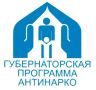 ВНИМАНИЕ!. Администрация Ейского городского поселения предупреждает: