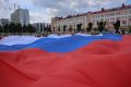 В АРМАВИРЕ РАЗВЕРНУТ ГИГАНТСКИЙ ТРИКОЛОР В ЧЕСТЬ ДНЯ ГОСУДАРСТВЕННОГО ФЛАГА