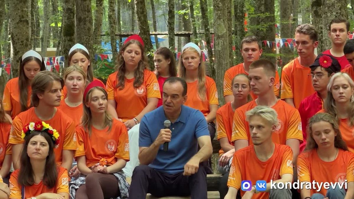 Вениамин Кондратьев: Приезжать на форум «Регион 93» для меня стало доброй традицией. В этом году он проходит в 20-й раз