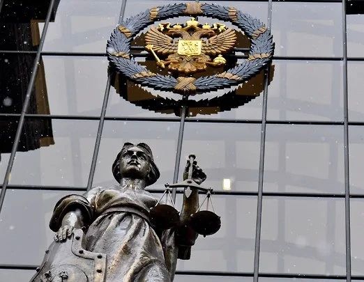 Жителя Краснодара будут судить за приготовление к теракту и госизмену