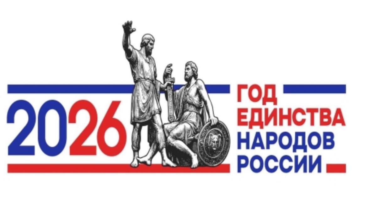 Волонтёрская смена «Серебро Кубани – 26»: единство традиций и добрых дел Волонтёрская смена «Серебро Кубани – 26»: единство традиций и добрых дел