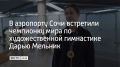 � ��������� ���� ��������� ��������� ���� �� �������������� ���������� ����� �������