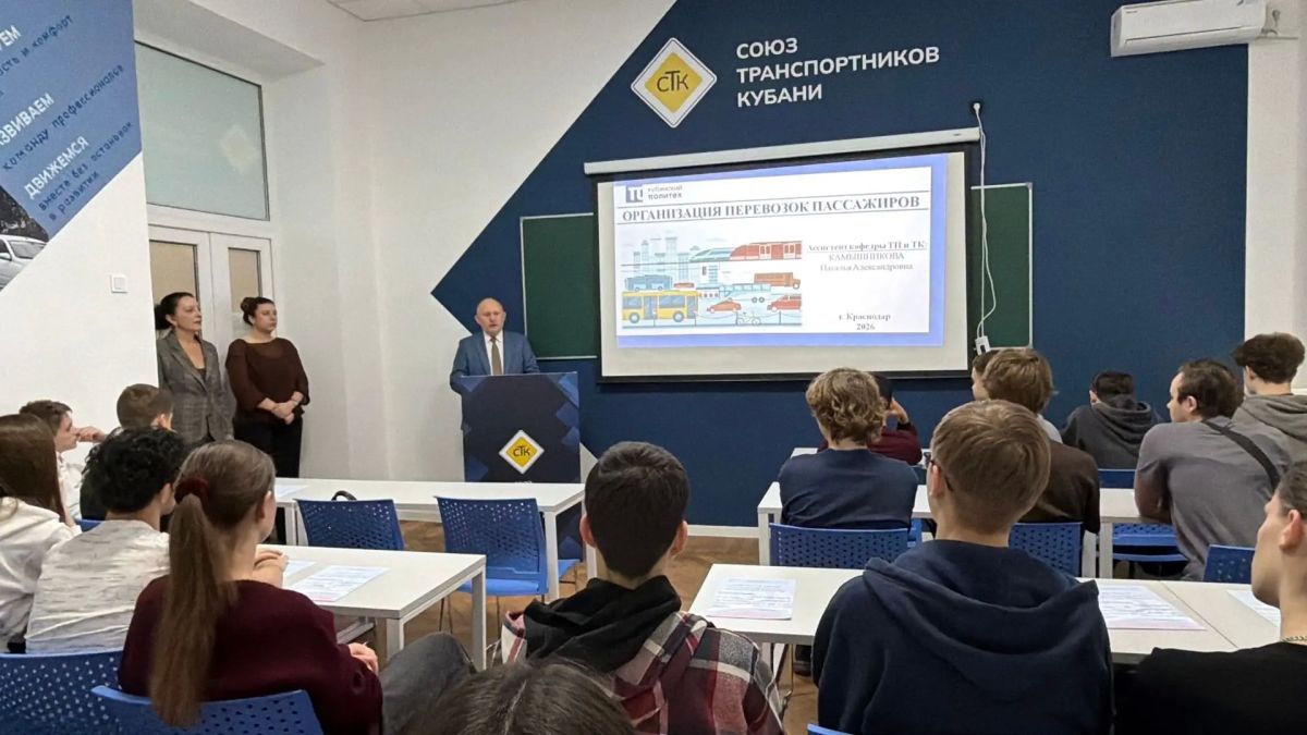 Евгений Наумов: Запускаем в Краснодаре уникальный профориентационный проект, которого ещё не было в других городах Евгений Наумов: Запускаем в Краснодаре уникальный профориентационный проект, которого ещё не было в других городах