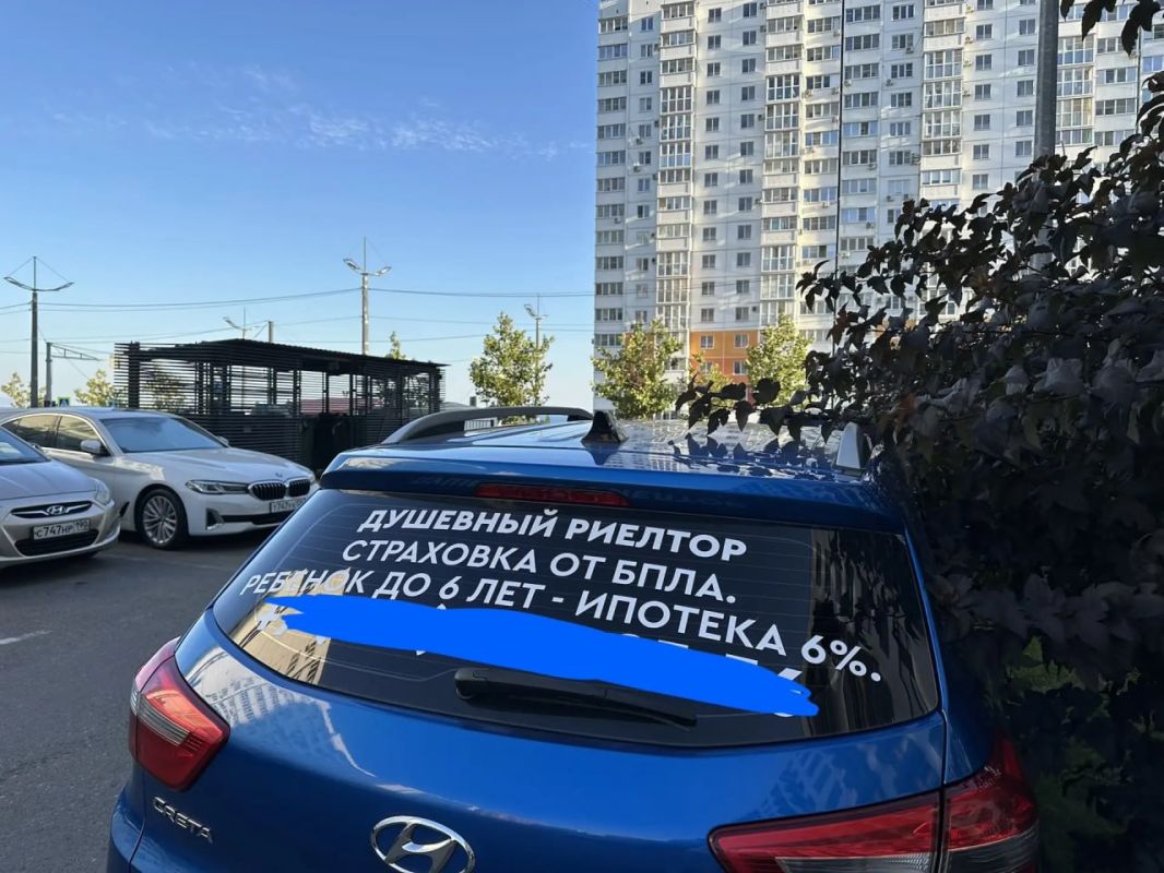 Как застраховать себя и свой бизнес от атак БПЛА?
