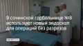 � ��������� ����������� �8 ���������� ����� �������� ��� �������� ��� ��������
