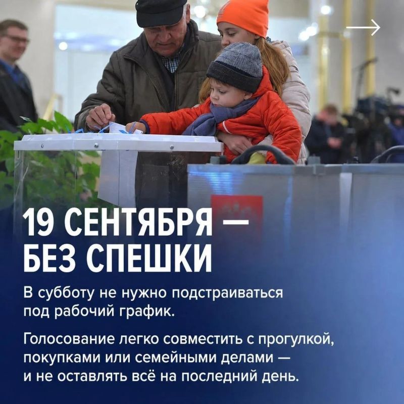 Не откладывайте до последнего Не откладывайте до последнего