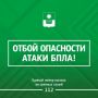 ������� ����������: ������ ����� ����������� ����������� ��������� � ���������� �����