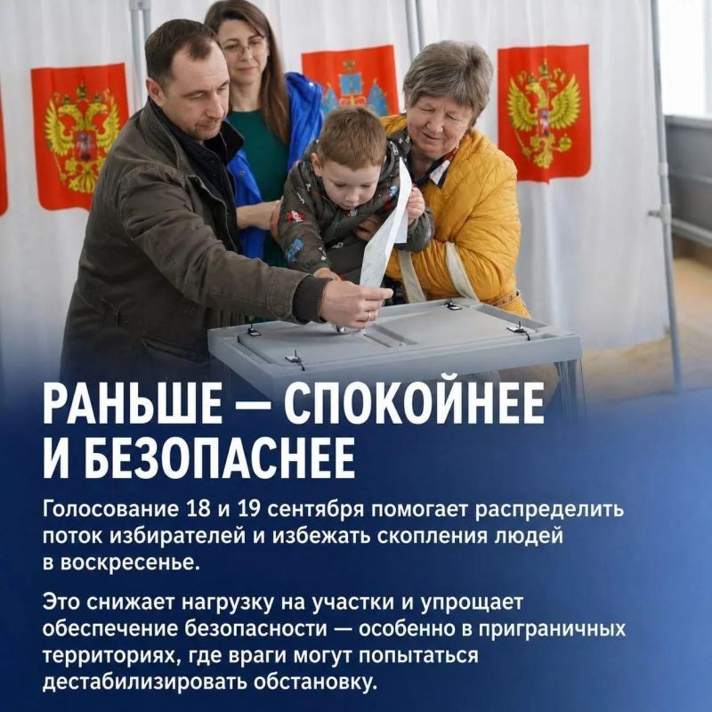 Не откладывайте до последнего Не откладывайте до последнего