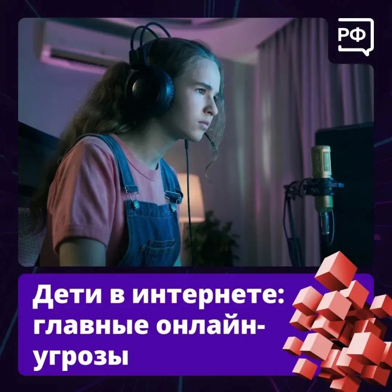 Подростки теперь круглосуточно зависают в интернете