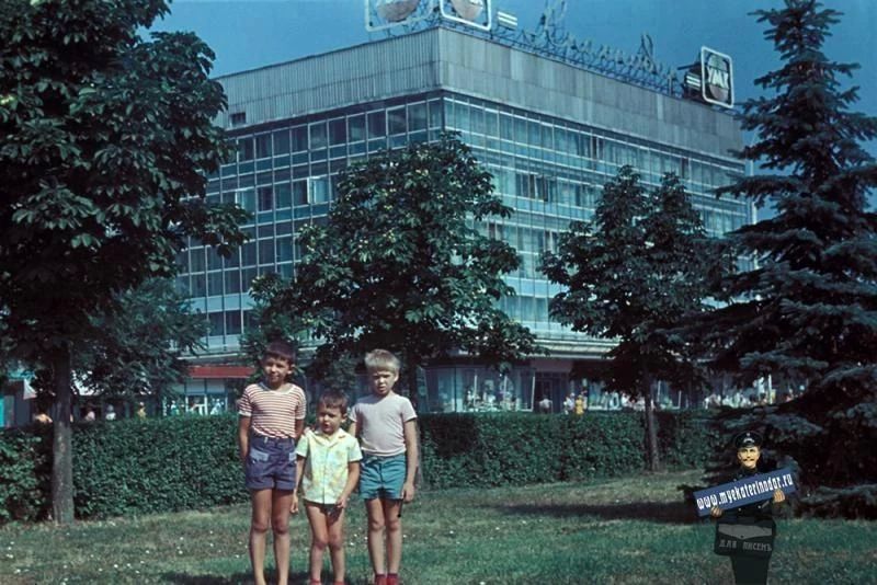 Краснодар и краснодарцы до эпохи соцсетей Краснодар и краснодарцы до эпохи соцсетей