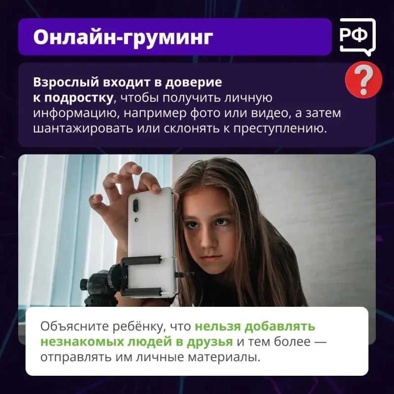 Подростки теперь круглосуточно зависают в интернете Подростки теперь круглосуточно зависают в интернете