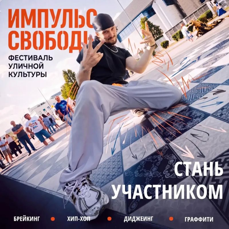 Мы этого ждали, знаем, что и вы тоже!